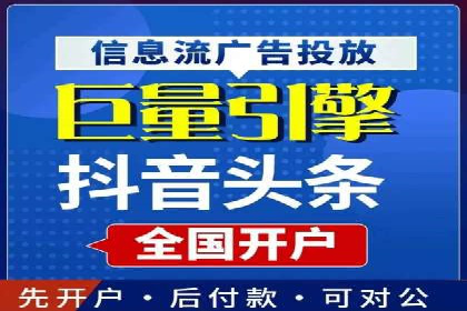 行业大咖的SEM实战经验分享及案例